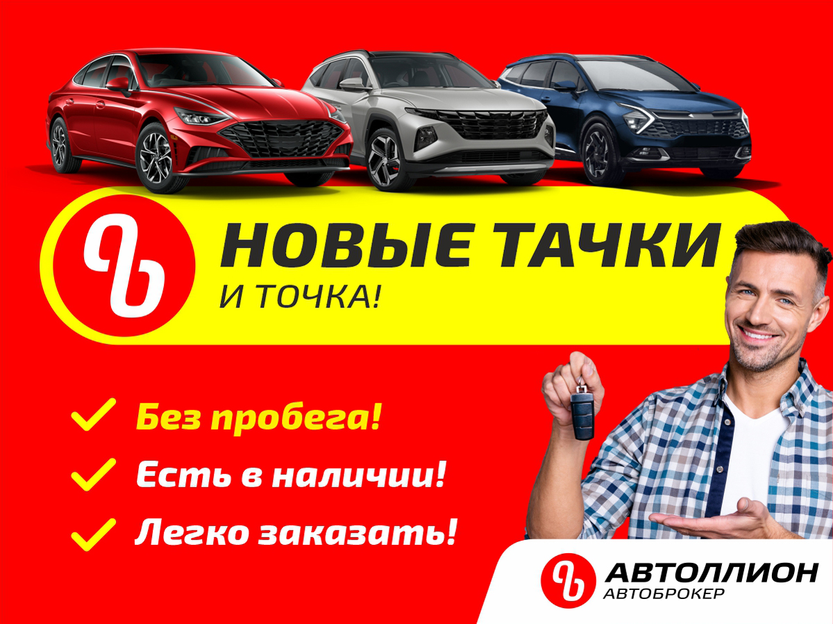 Купить б/у Hyundai Santa Fe, 2022 год, 180 л.с. в Казани